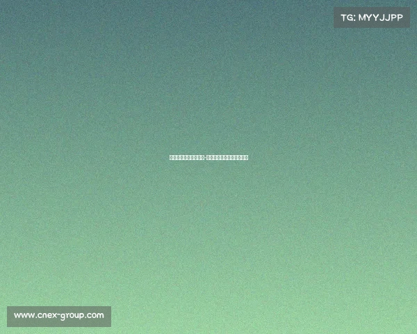 中国女篮最新赛事录像-中国女篮最新赛事录像直播