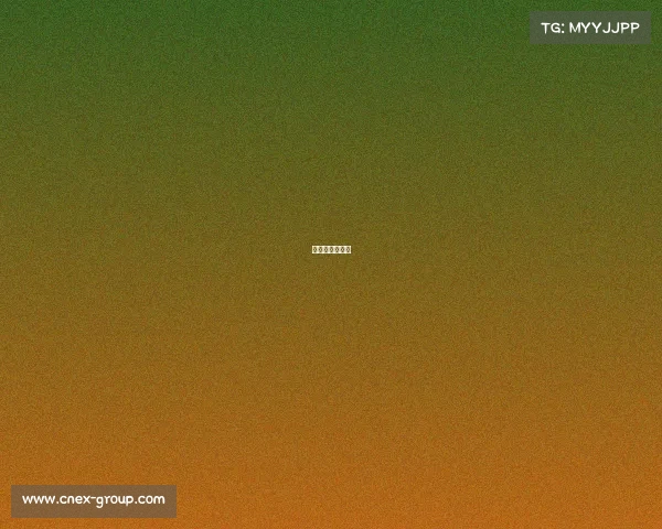 中韩足球对抗赛