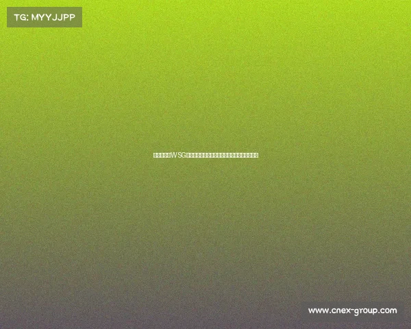 二〇二三年WSG全球电子竞技锦标赛群雄逐鹿巅峰对决荣耀之战