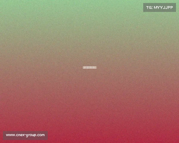 今天世乒赛有直播吗