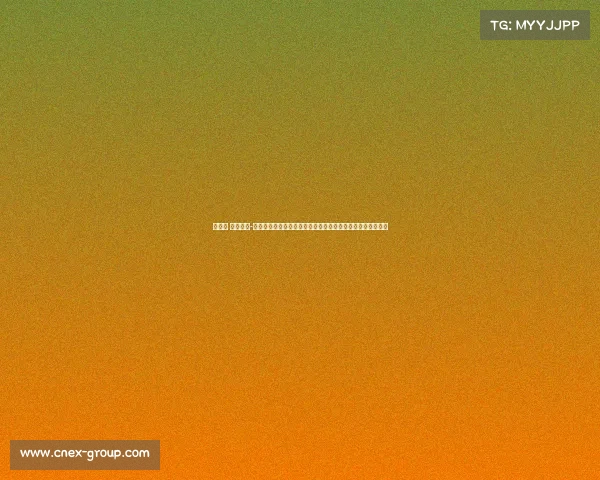 国内外 体育赛事-聚焦全球体育赛事与中国本土比赛热点追踪激情碰撞深度报道