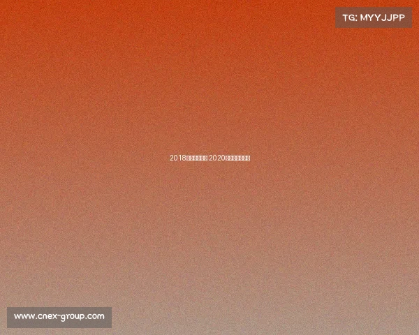 2018广西体育赛事 2020年广西体育赛事