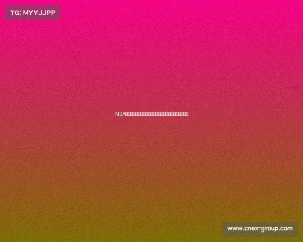 NBA总决赛巅峰之战荣耀之争篮球梦想激情碰撞球迷狂欢盛宴