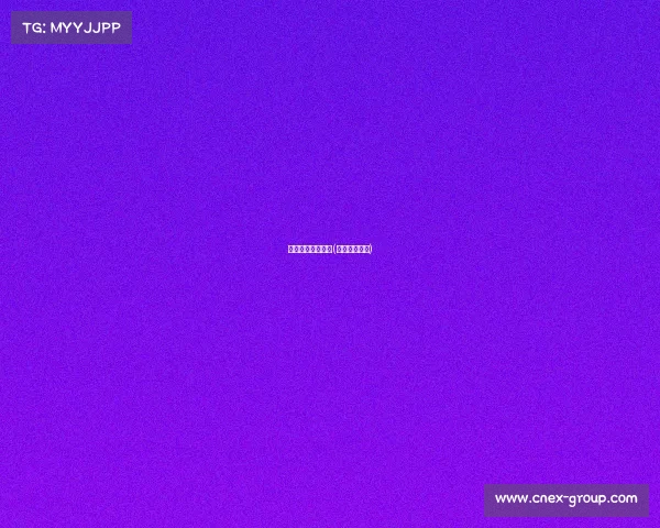 网球最新赛事报道(网球最新战况)