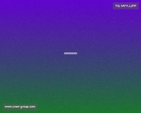 体育赛事比赛顺序是什么