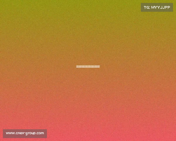 圣日尔曼赛事—圣日耳曼在哪个联赛